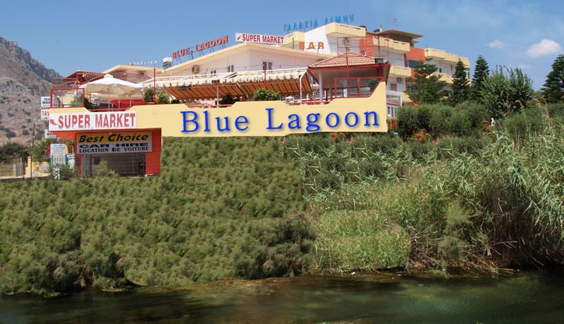 Blue Lagoon Ξενοδοχείο Αμουδάρα Εξωτερικό φωτογραφία